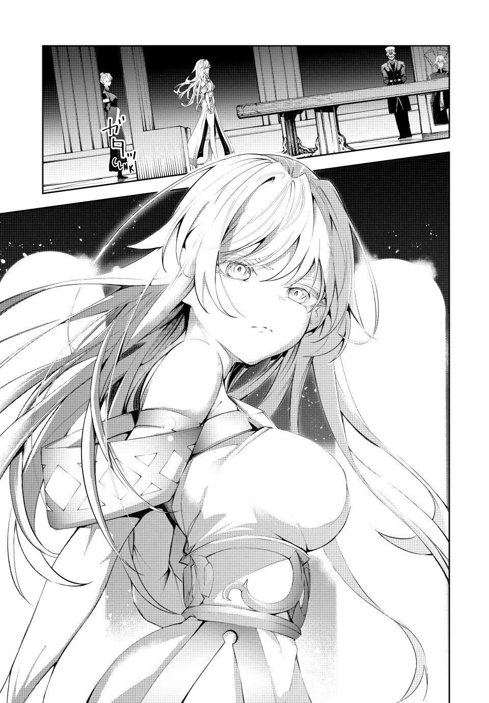 Read Wistoria_ Wand and Sword ENGLISH Manga Online