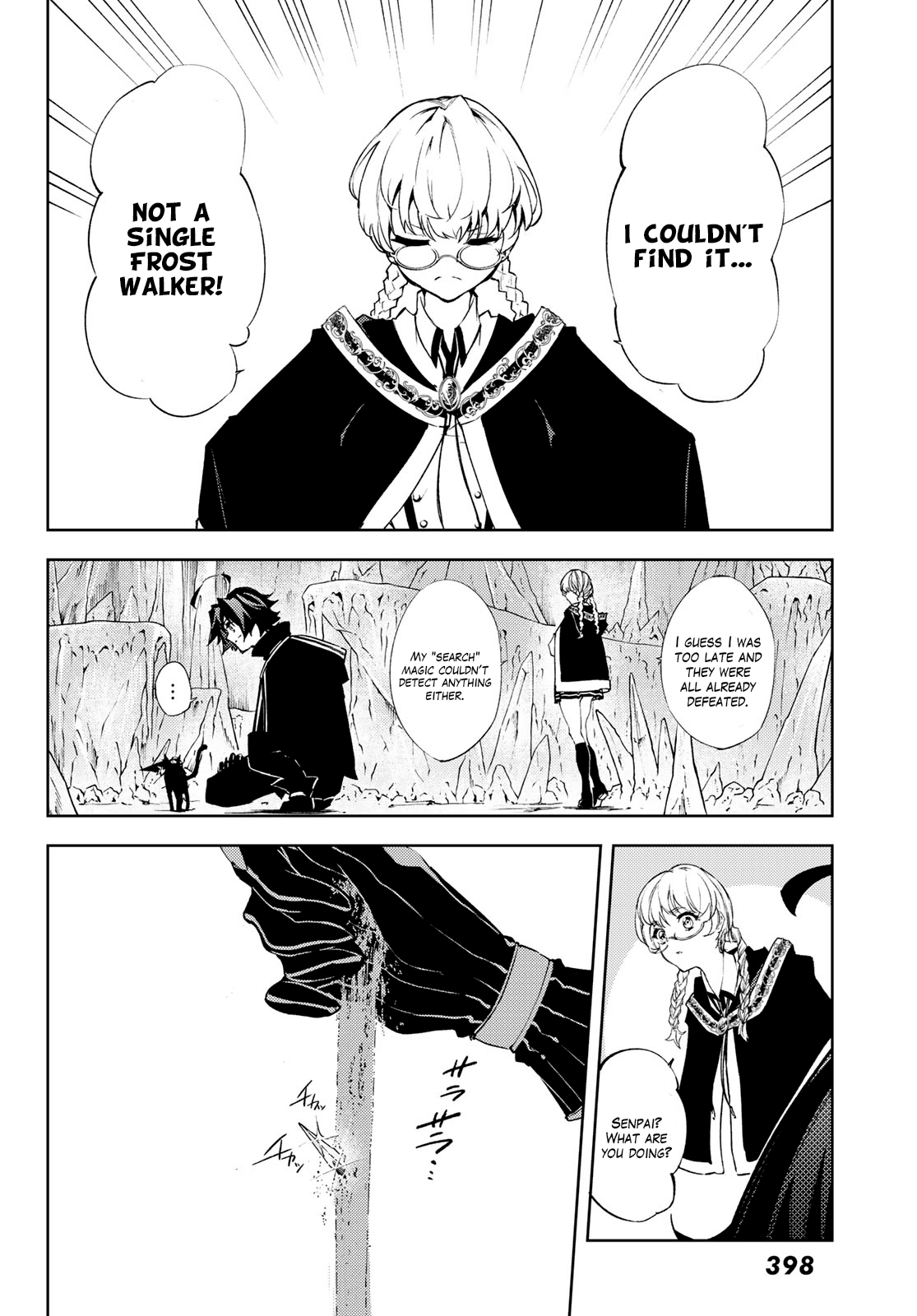 Read Wistoria_ Wand and Sword ENGLISH Manga Online