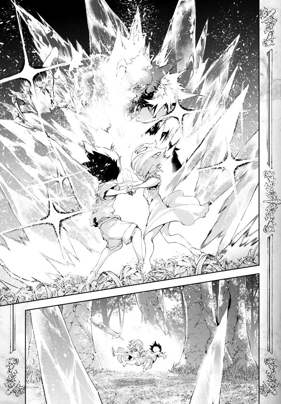 Read Wistoria_ Wand and Sword ENGLISH Manga Online