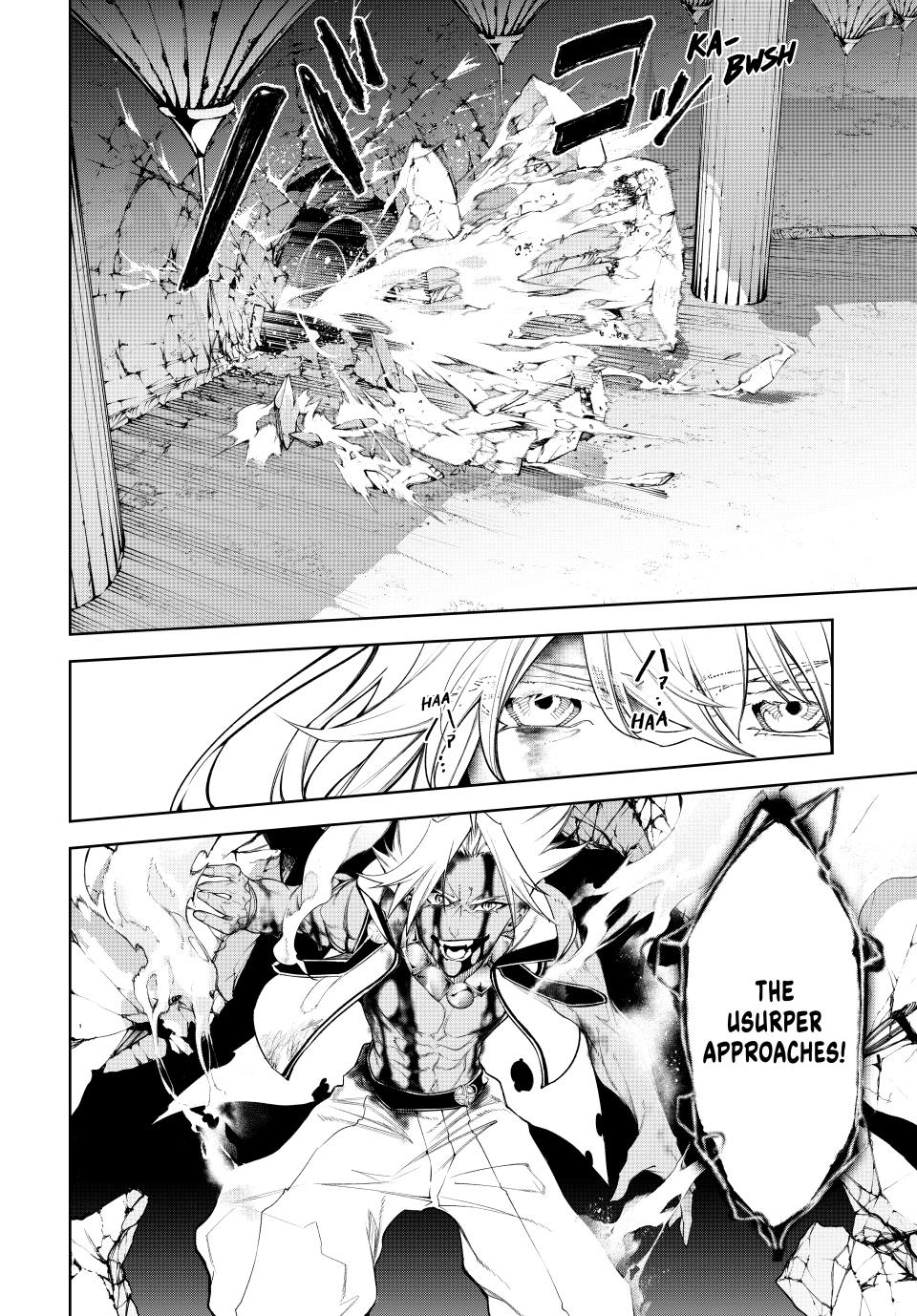 Read Wistoria_ Wand and Sword ENGLISH Manga Online