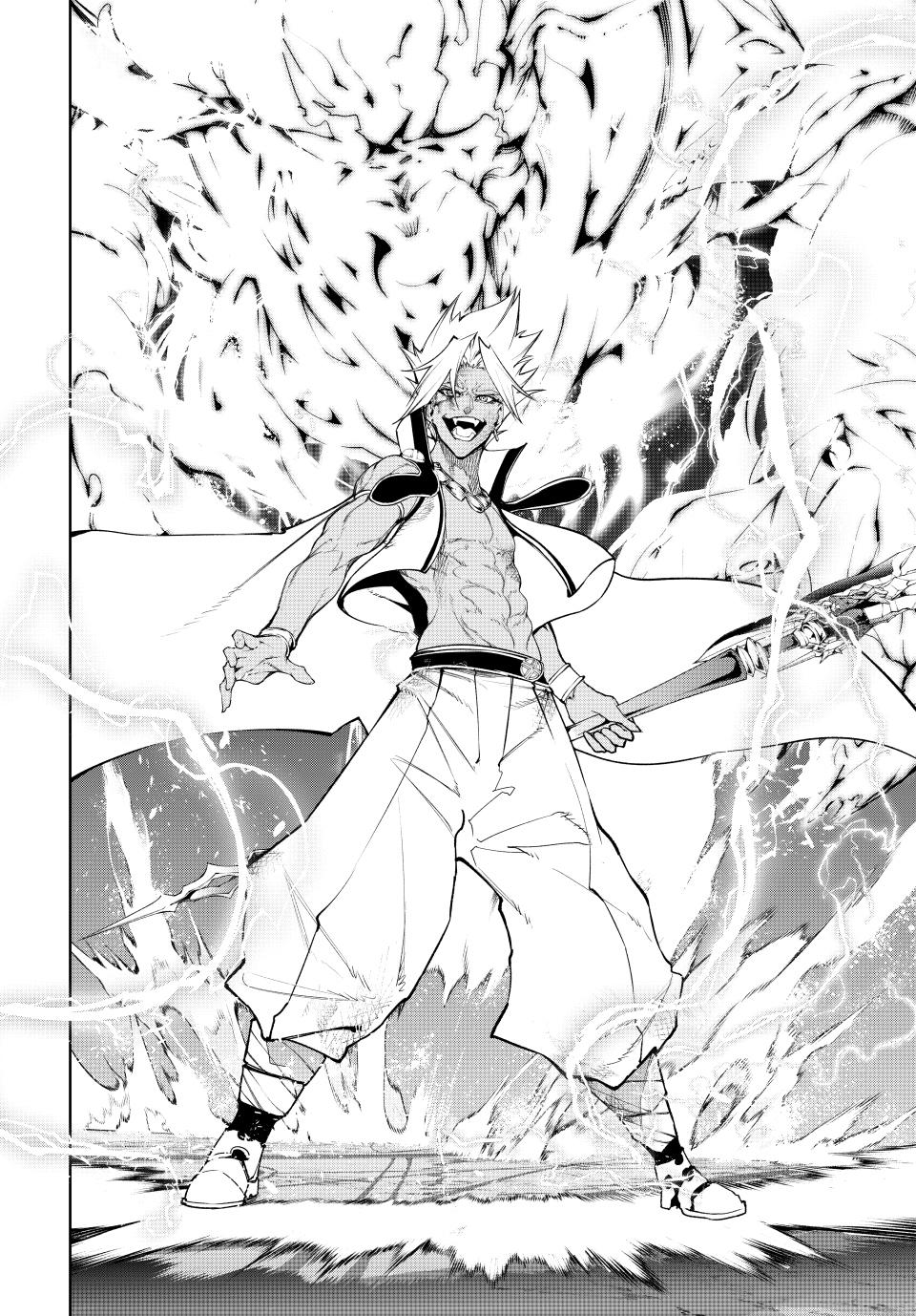 Read Wistoria_ Wand and Sword ENGLISH Manga Online