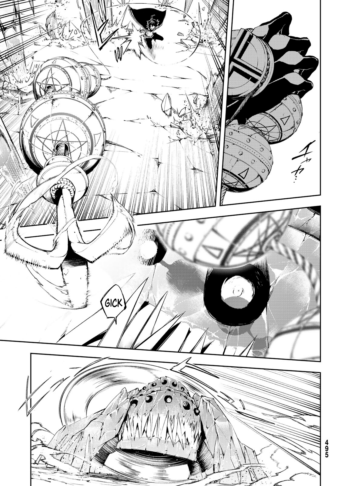 Read Wistoria_ Wand and Sword ENGLISH Manga Online