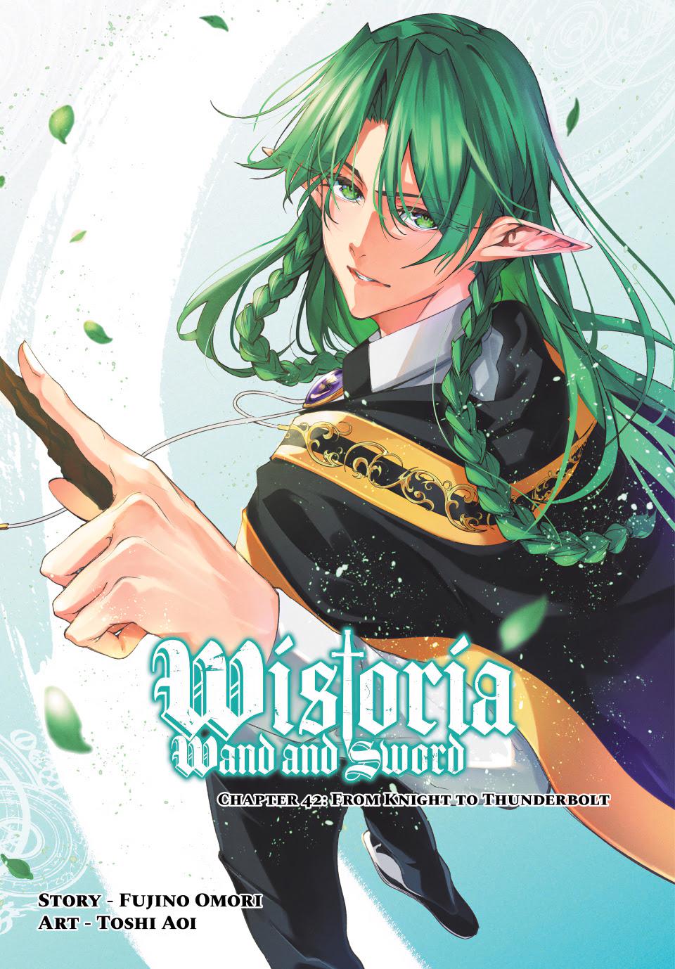 Read Wistoria_ Wand and Sword ENGLISH Manga Online