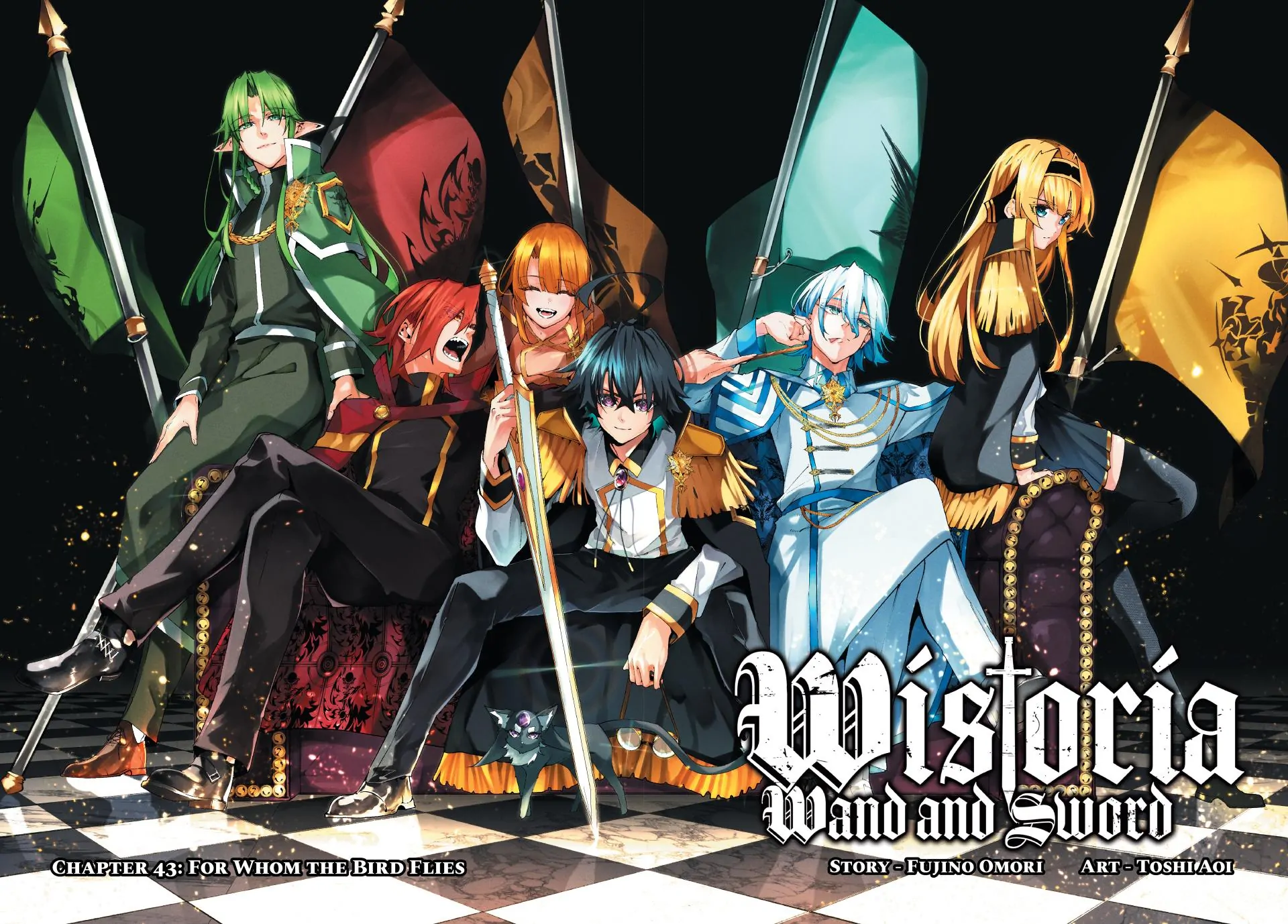 Read Wistoria_ Wand and Sword ENGLISH Manga Online