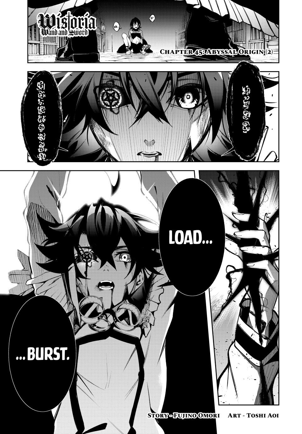 Read Wistoria_ Wand and Sword ENGLISH Manga Online