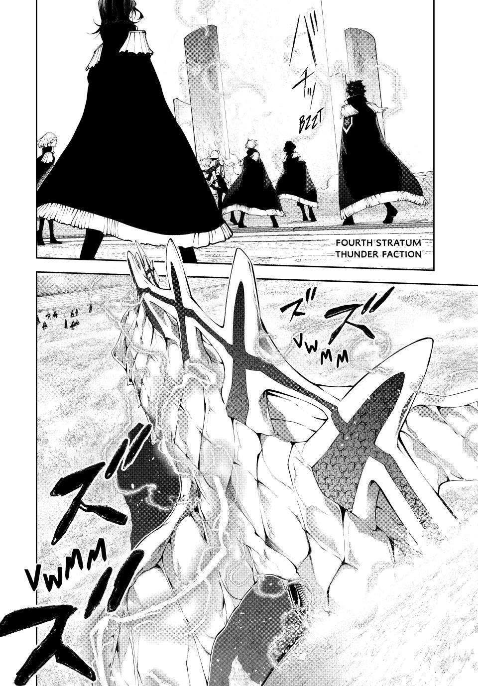 Read Wistoria_ Wand and Sword ENGLISH Manga Online