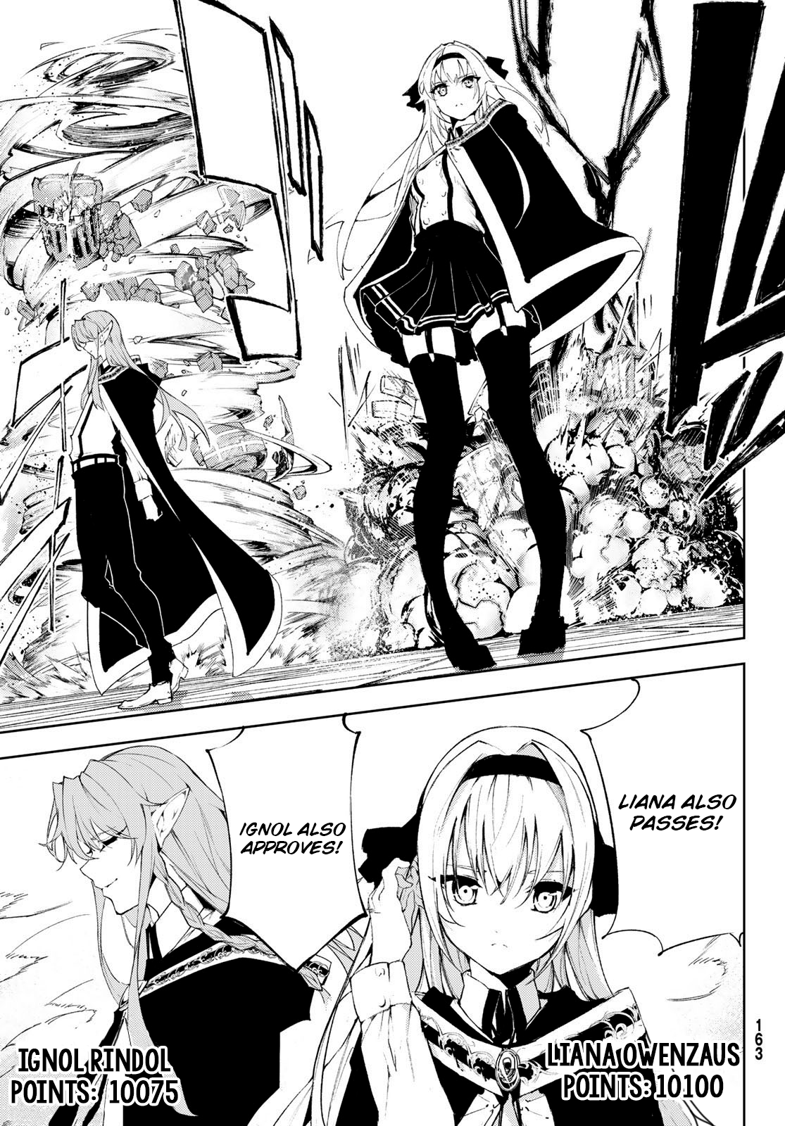 Read Wistoria_ Wand and Sword ENGLISH Manga Online