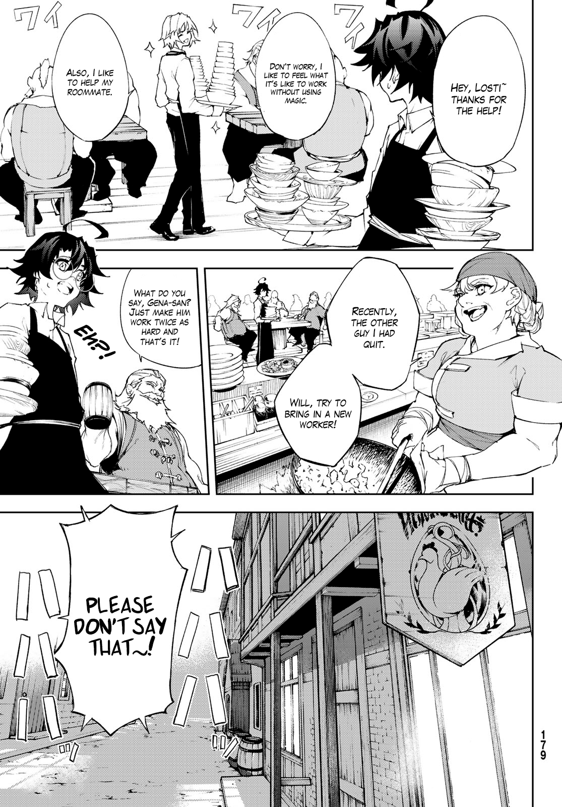 Read Wistoria_ Wand and Sword ENGLISH Manga Online