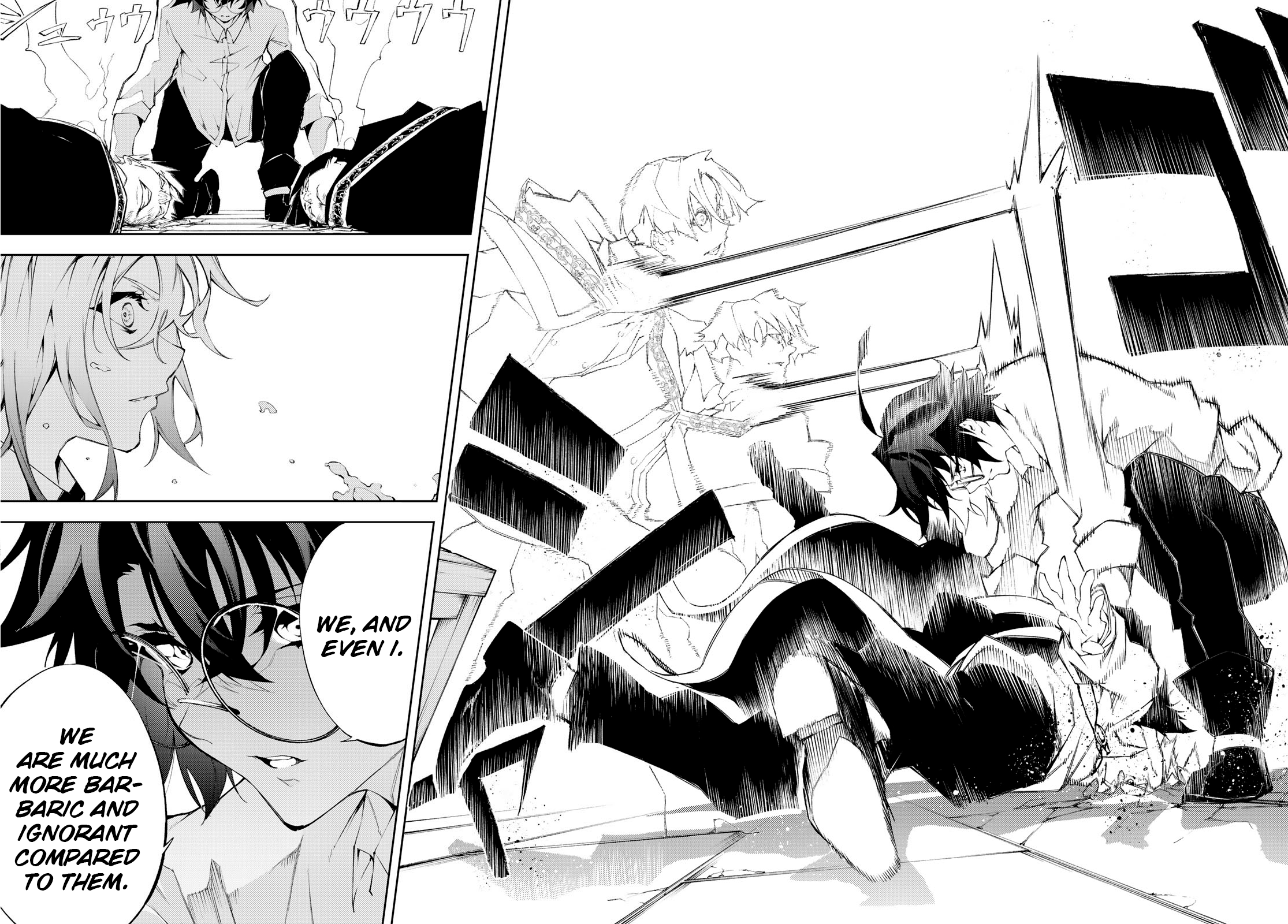 Read Wistoria_ Wand and Sword ENGLISH Manga Online