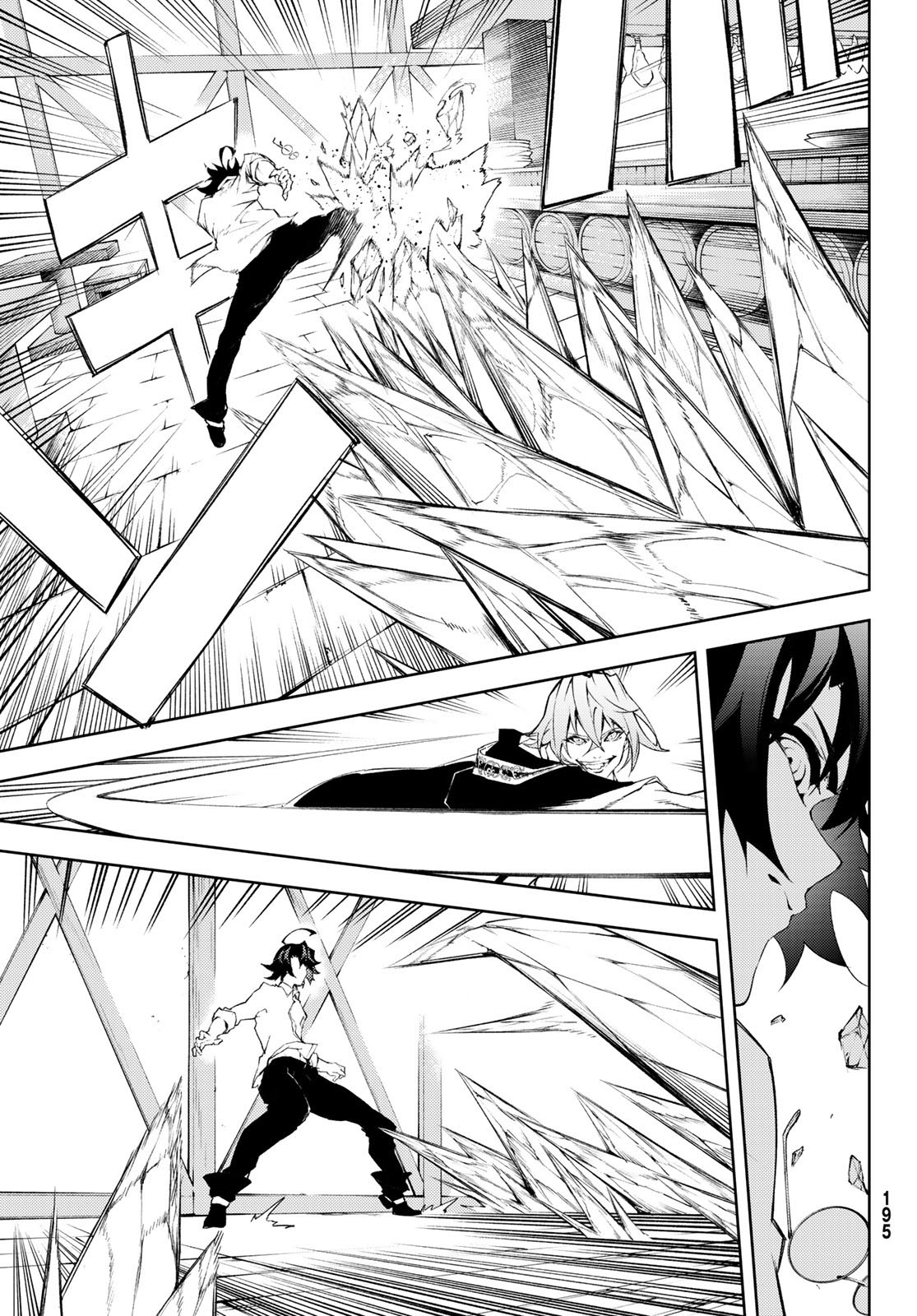 Read Wistoria_ Wand and Sword ENGLISH Manga Online