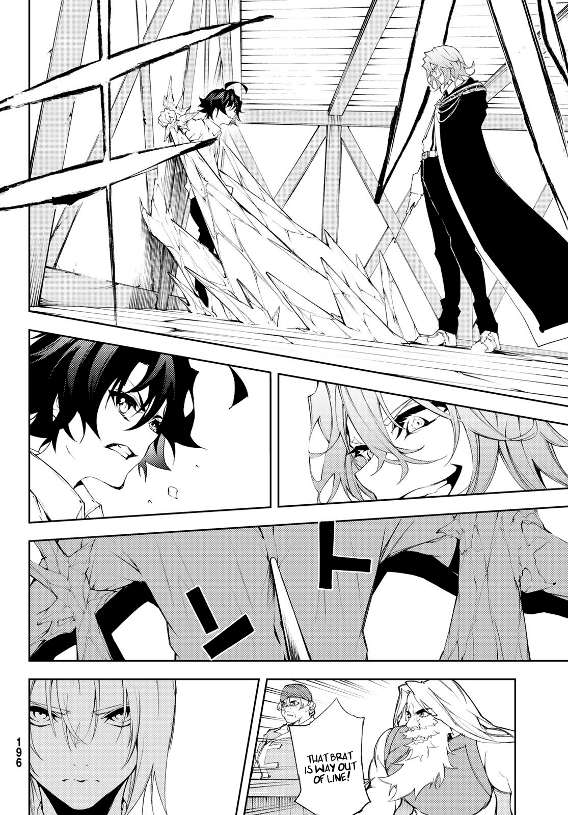 Read Wistoria_ Wand and Sword ENGLISH Manga Online