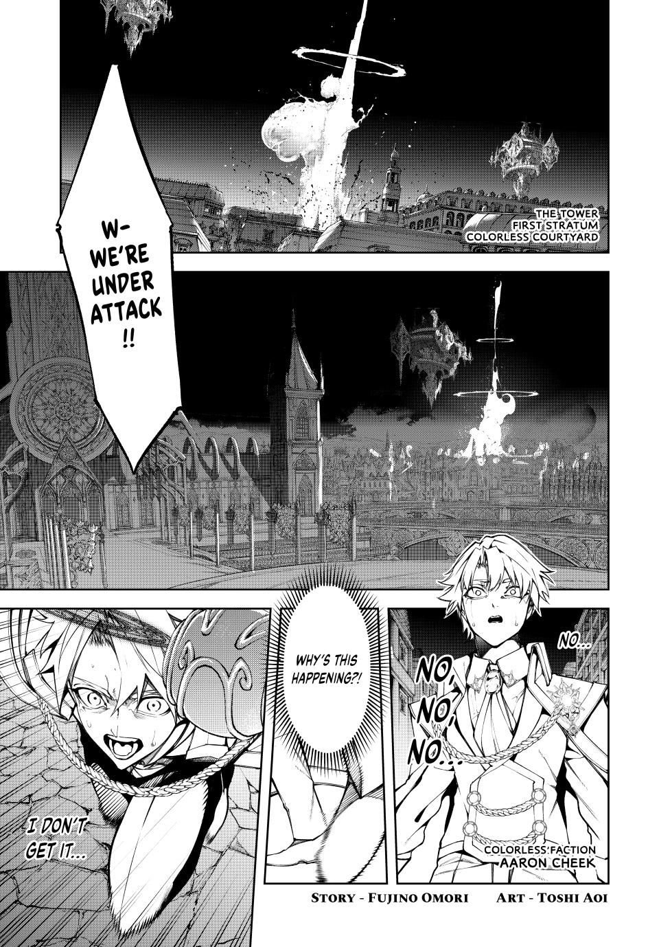 Read Wistoria_ Wand and Sword ENGLISH Manga Online