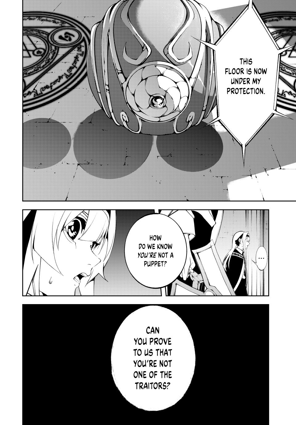 Read Wistoria_ Wand and Sword ENGLISH Manga Online