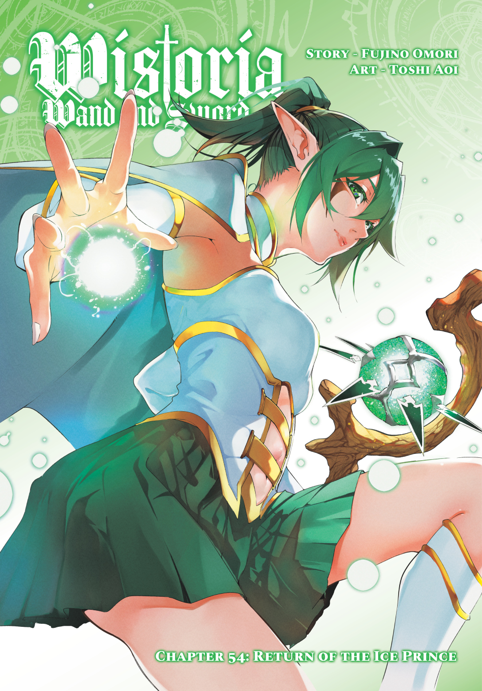 Read Wistoria_ Wand and Sword ENGLISH Manga Online