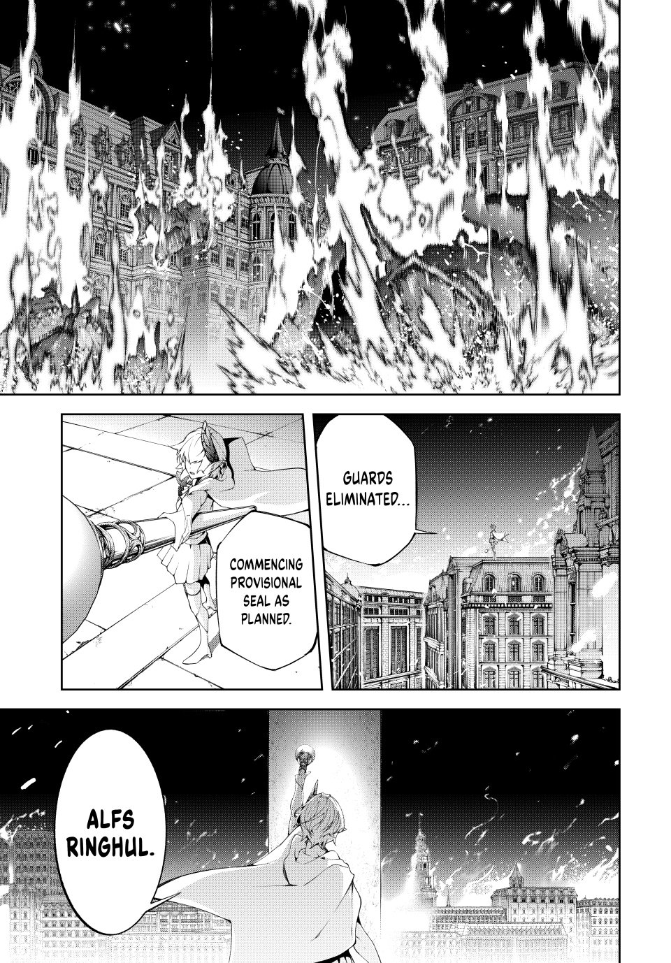 Read Wistoria_ Wand and Sword ENGLISH Manga Online