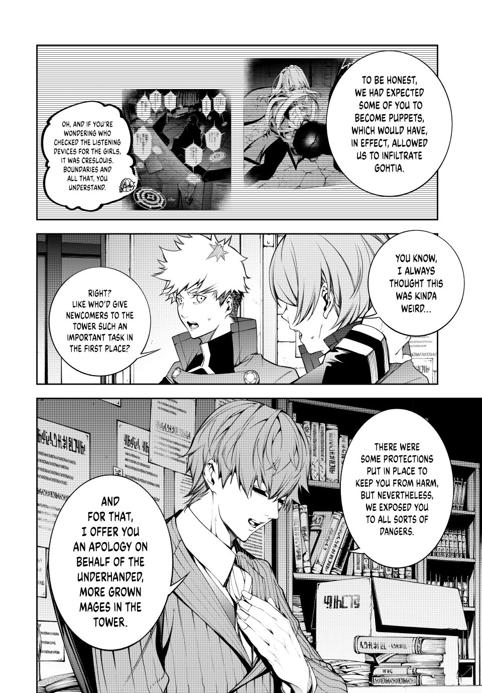 Read Wistoria_ Wand and Sword ENGLISH Manga Online