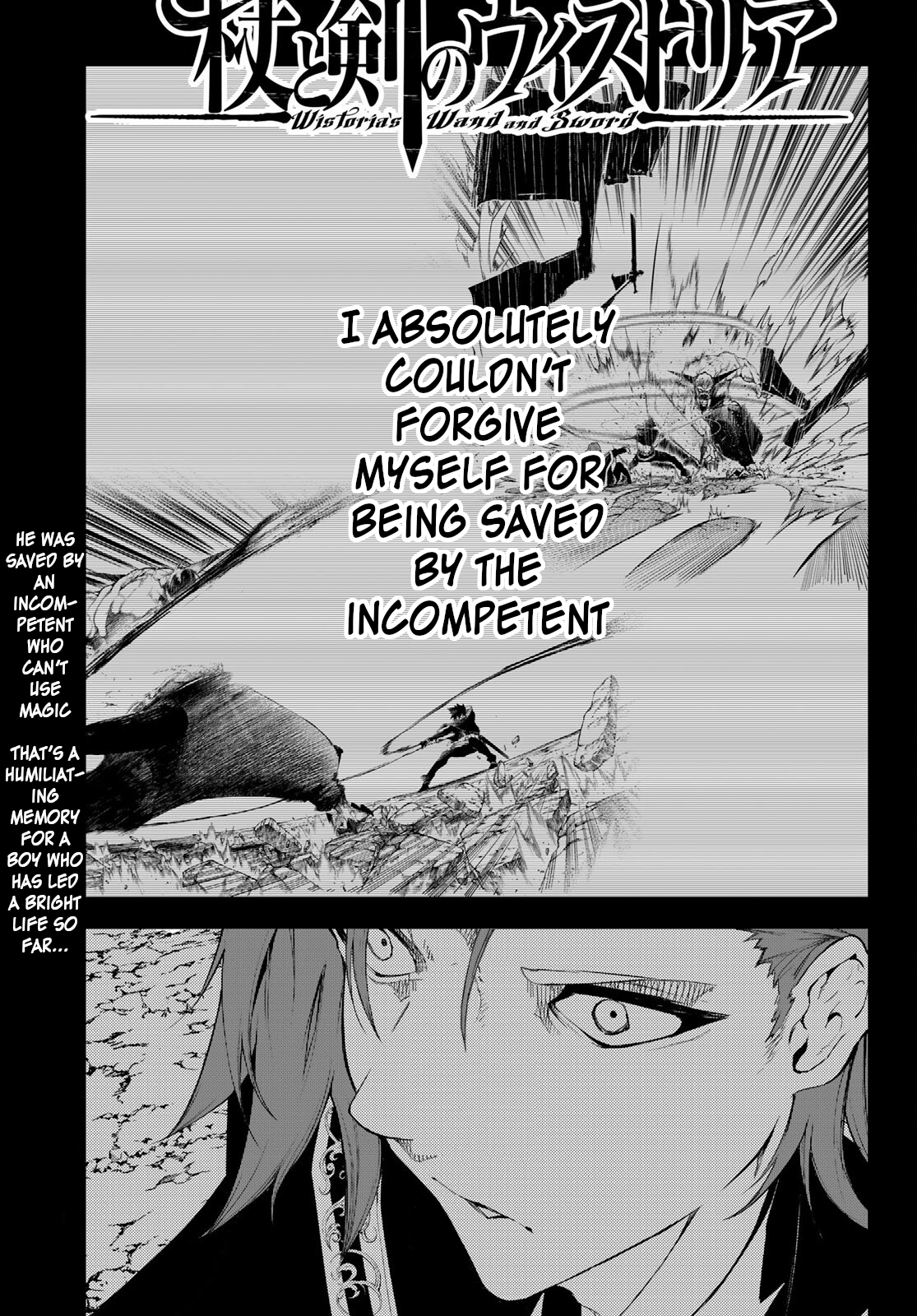 Read Wistoria_ Wand and Sword ENGLISH Manga Online