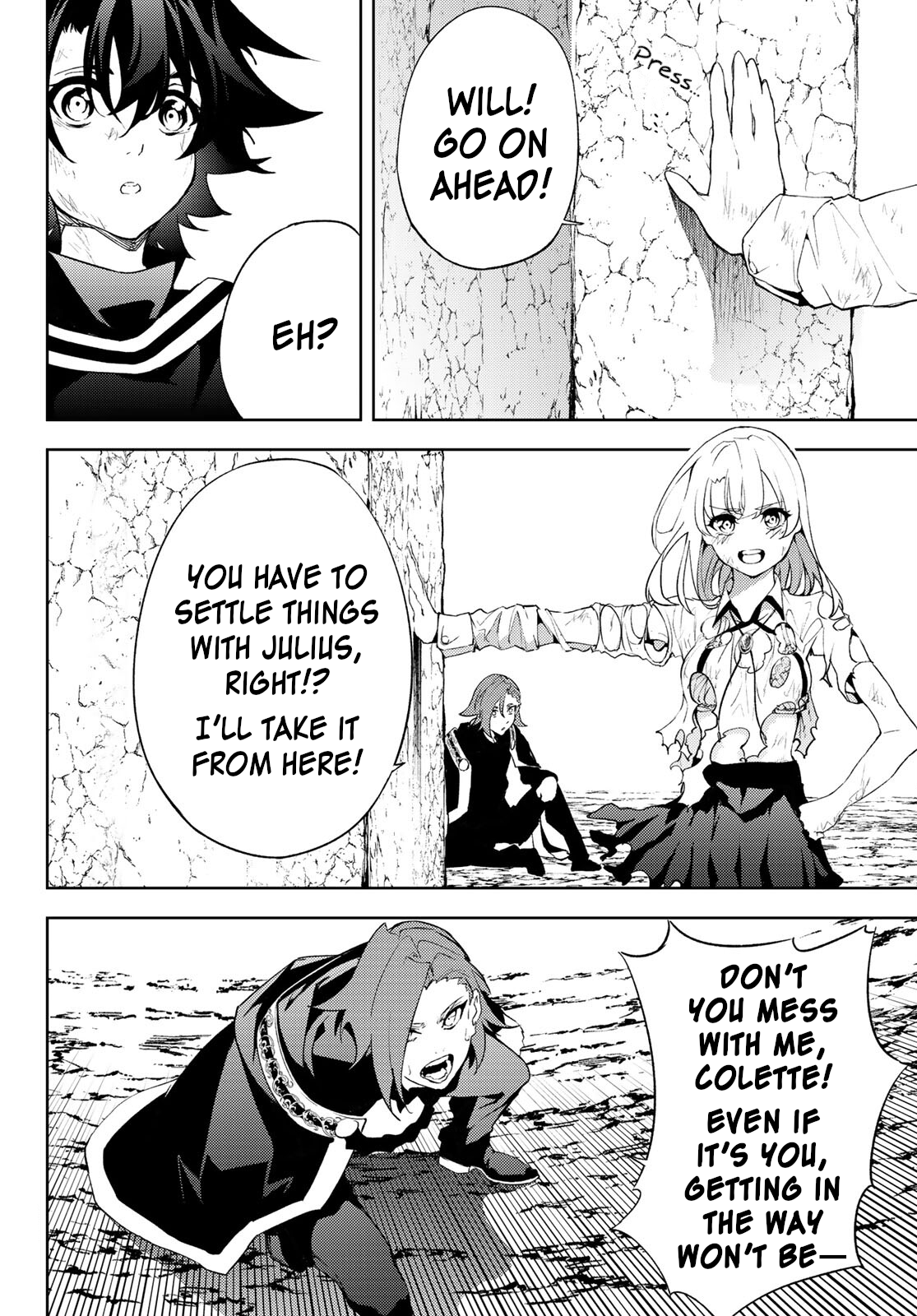 Read Wistoria_ Wand and Sword ENGLISH Manga Online