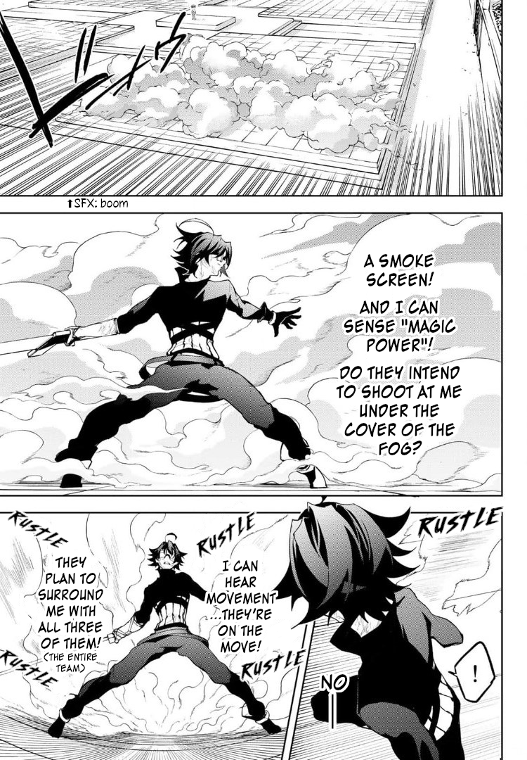 Read Wistoria_ Wand and Sword ENGLISH Manga Online