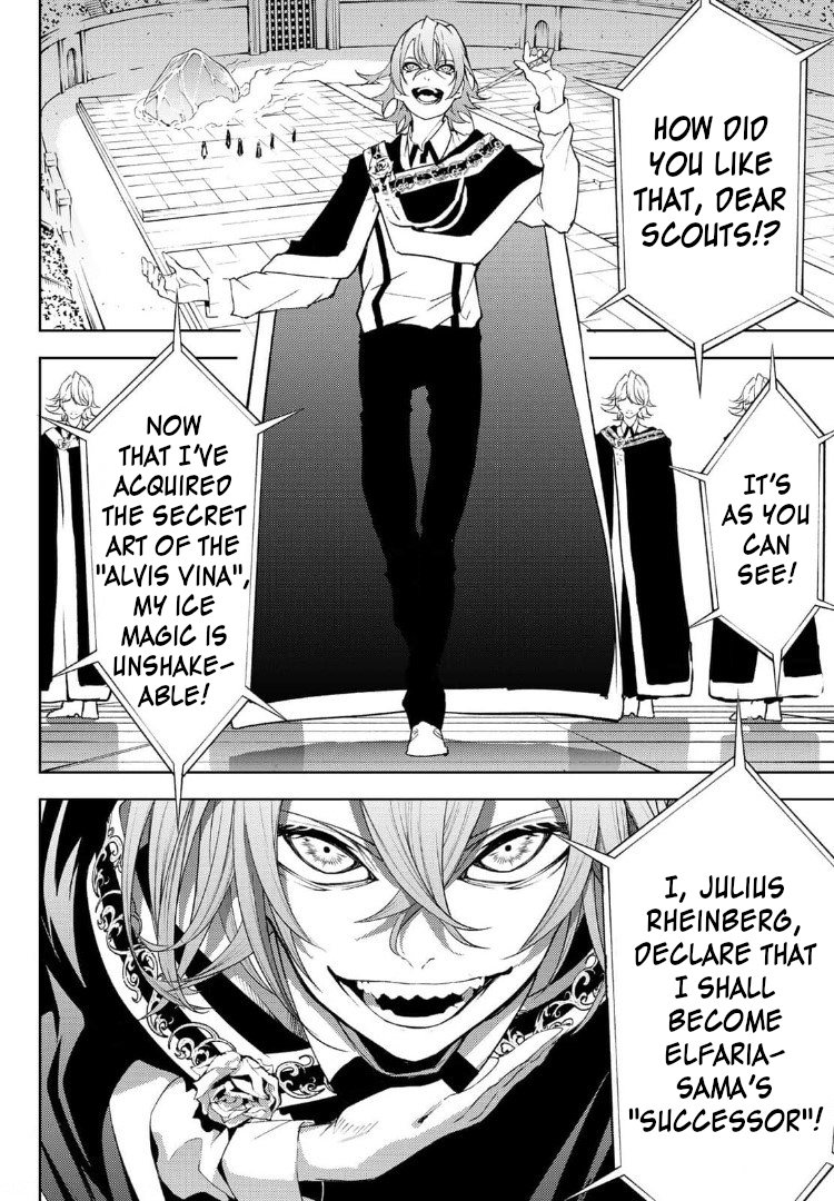 Read Wistoria_ Wand and Sword ENGLISH Manga Online