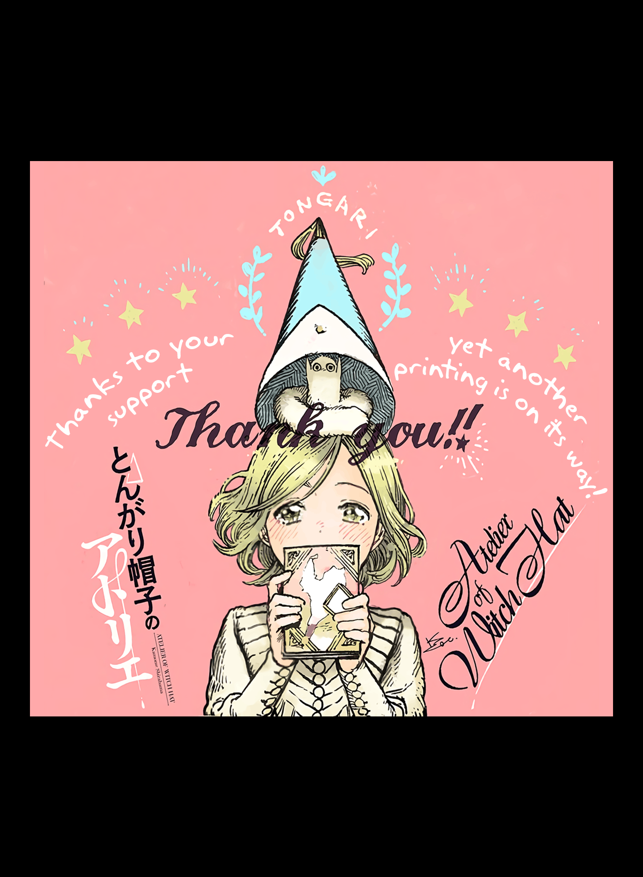 Read Witch Hat Atelier ENGLISH Manga Online