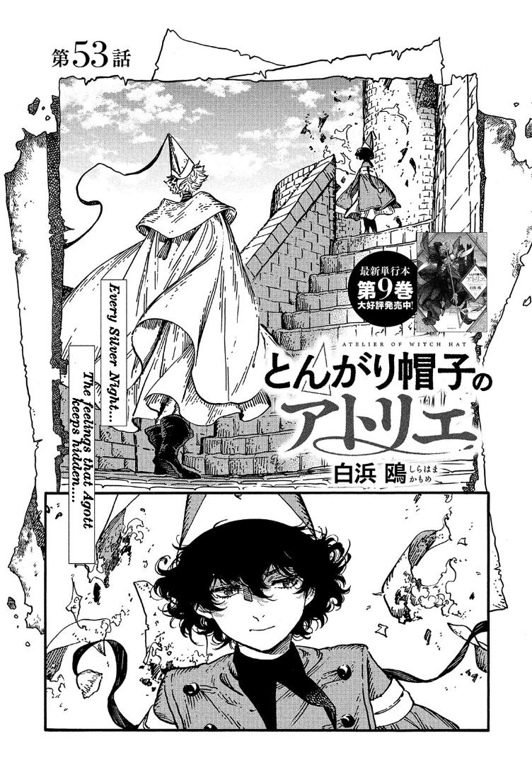 Read Witch Hat Atelier ENGLISH Manga Online