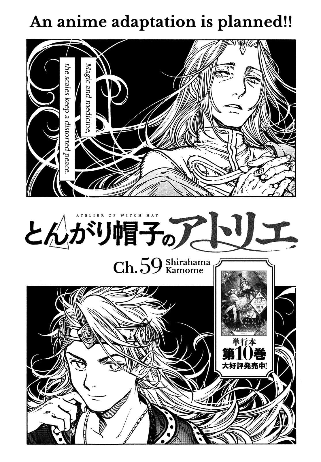 Read Witch Hat Atelier ENGLISH Manga Online