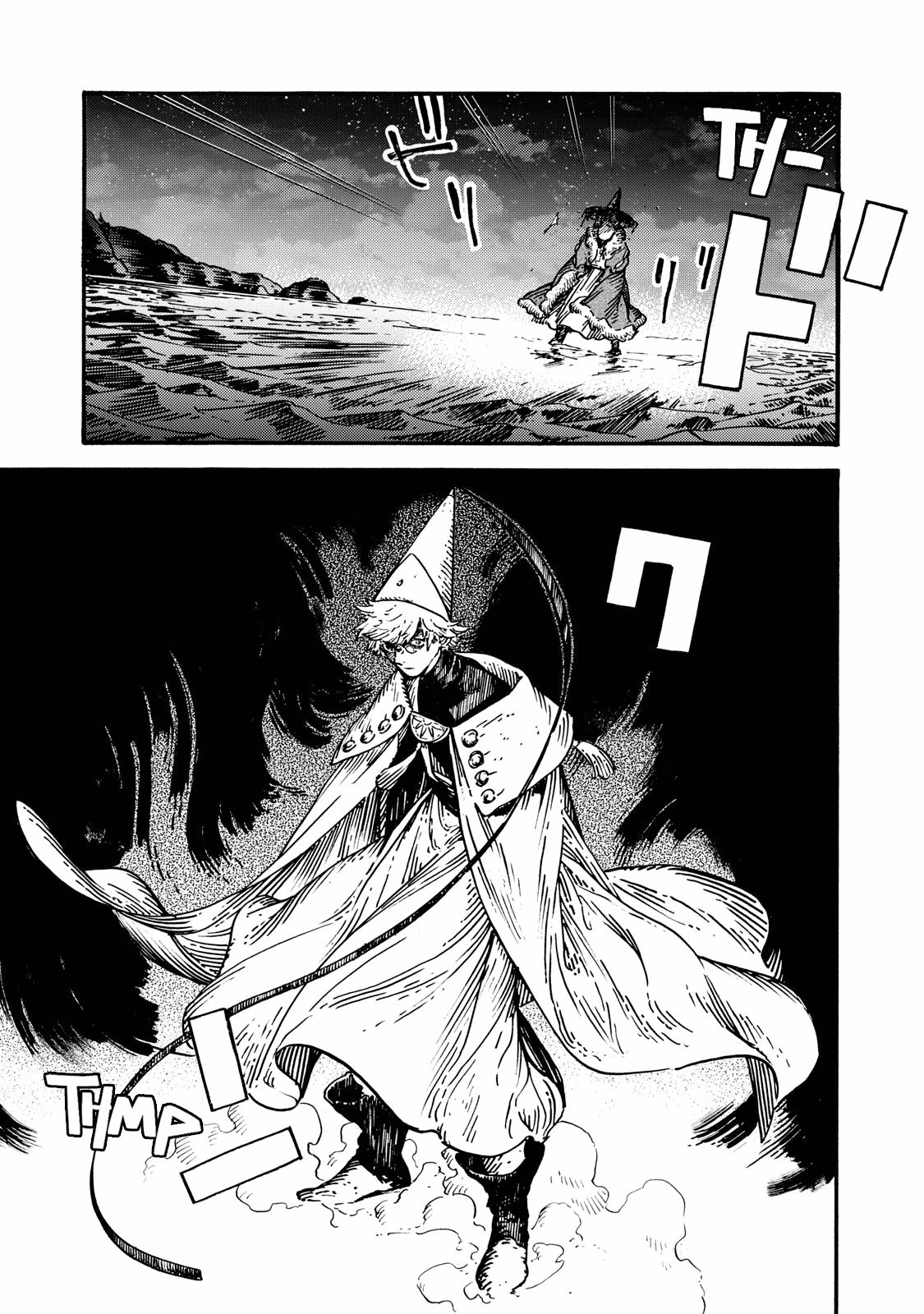 Read Witch Hat Atelier ENGLISH Manga Online