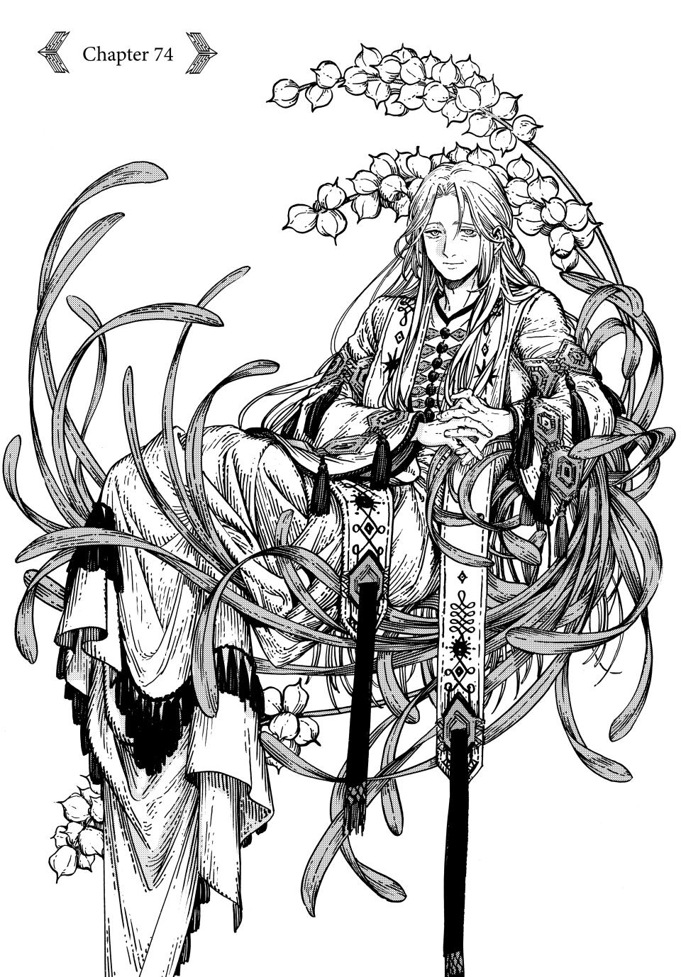 Read Witch Hat Atelier ENGLISH Manga Online