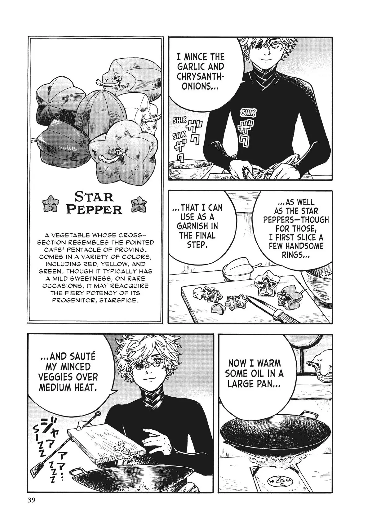 Read Witch Hat Atelier Kitchen ENGLISH Manga Online