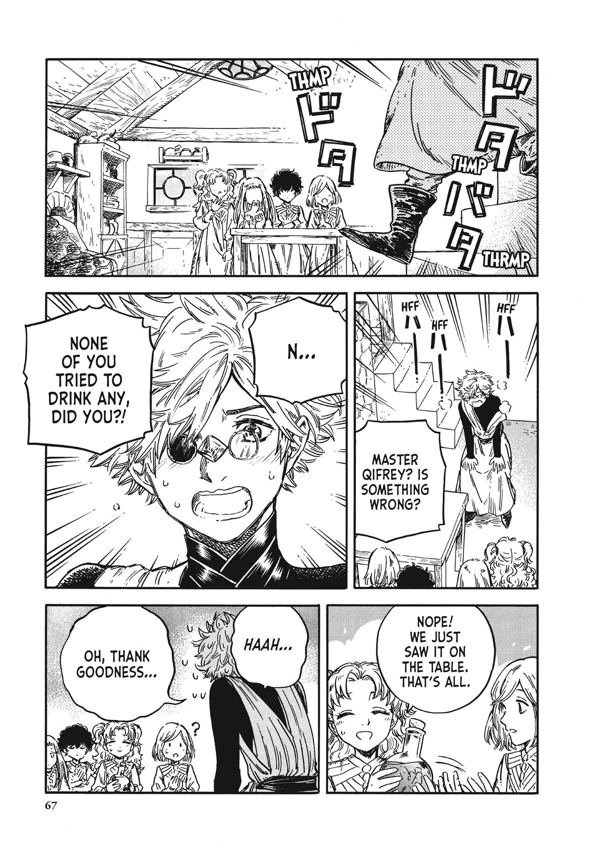 Read Witch Hat Atelier Kitchen ENGLISH Manga Online