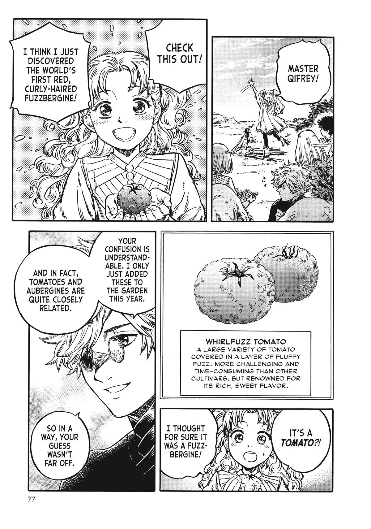 Read Witch Hat Atelier Kitchen ENGLISH Manga Online