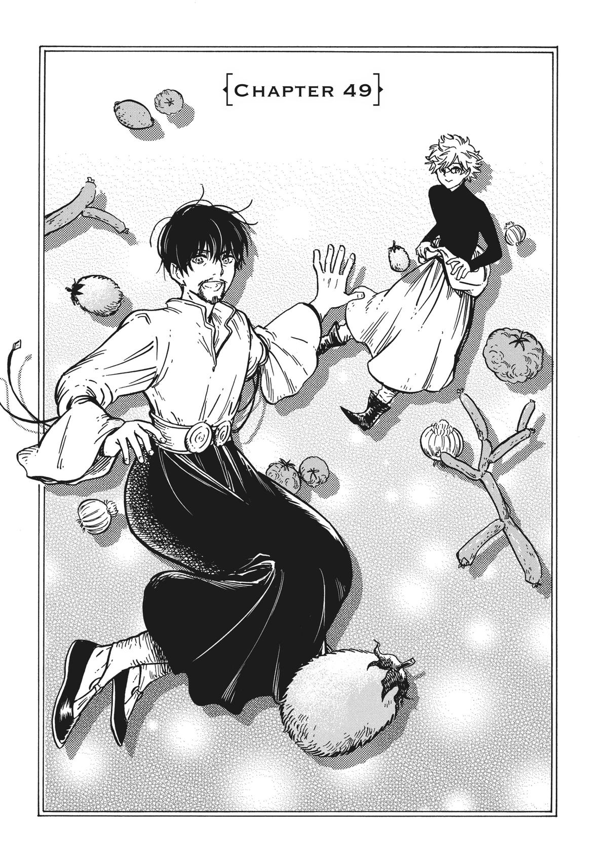 Read Witch Hat Atelier Kitchen ENGLISH Manga Online