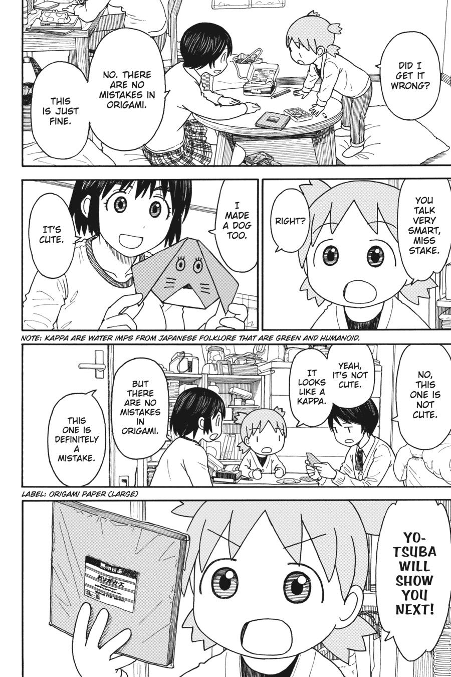 Read Yotsuba to! ENGLISH Manga Online
