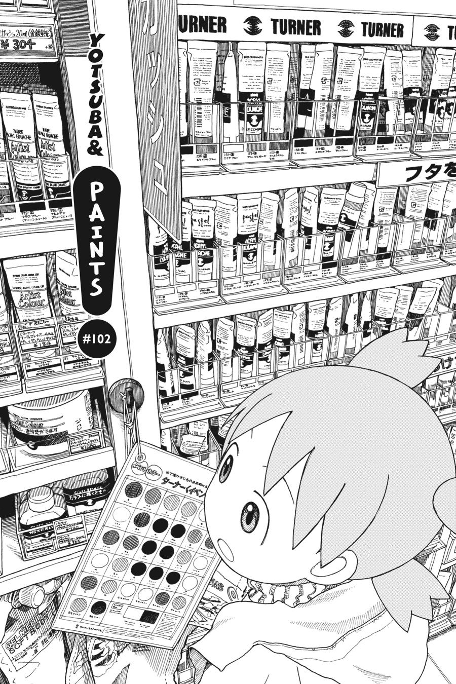 Read Yotsuba to! ENGLISH Manga Online