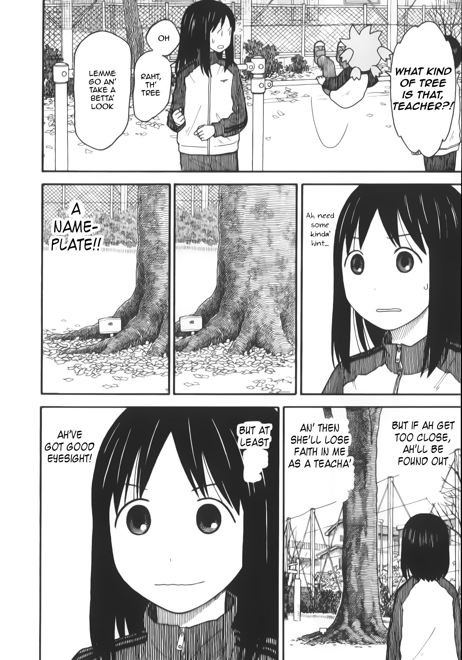 Read Yotsuba to! ENGLISH Manga Online