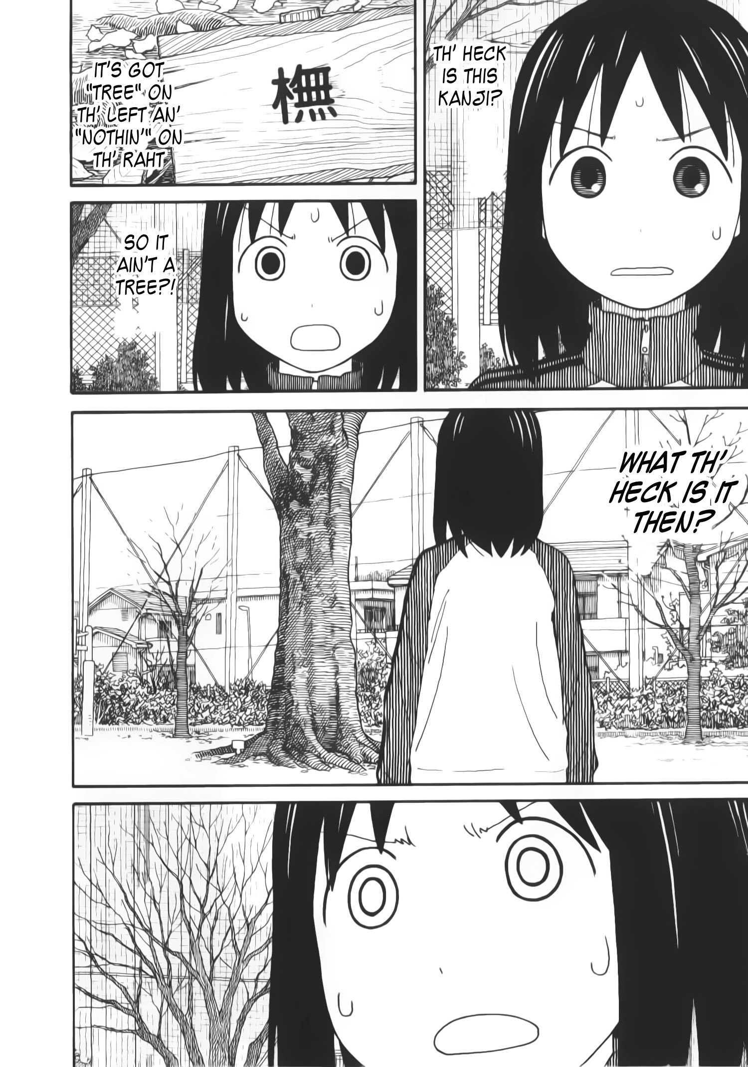 Read Yotsuba to! ENGLISH Manga Online