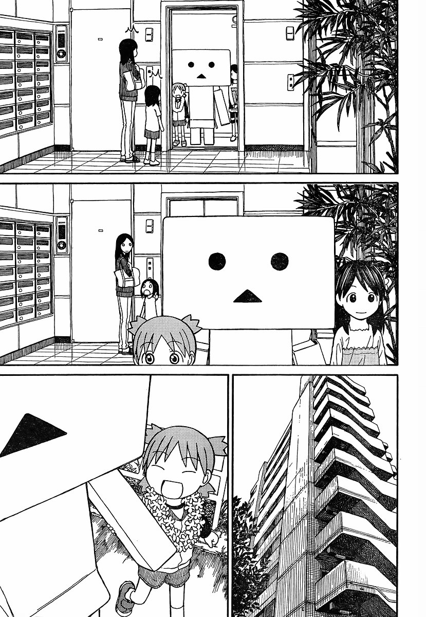 Read Yotsuba to! ENGLISH Manga Online
