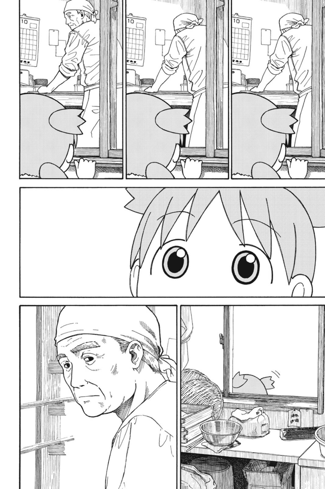 Read Yotsuba to! ENGLISH Manga Online