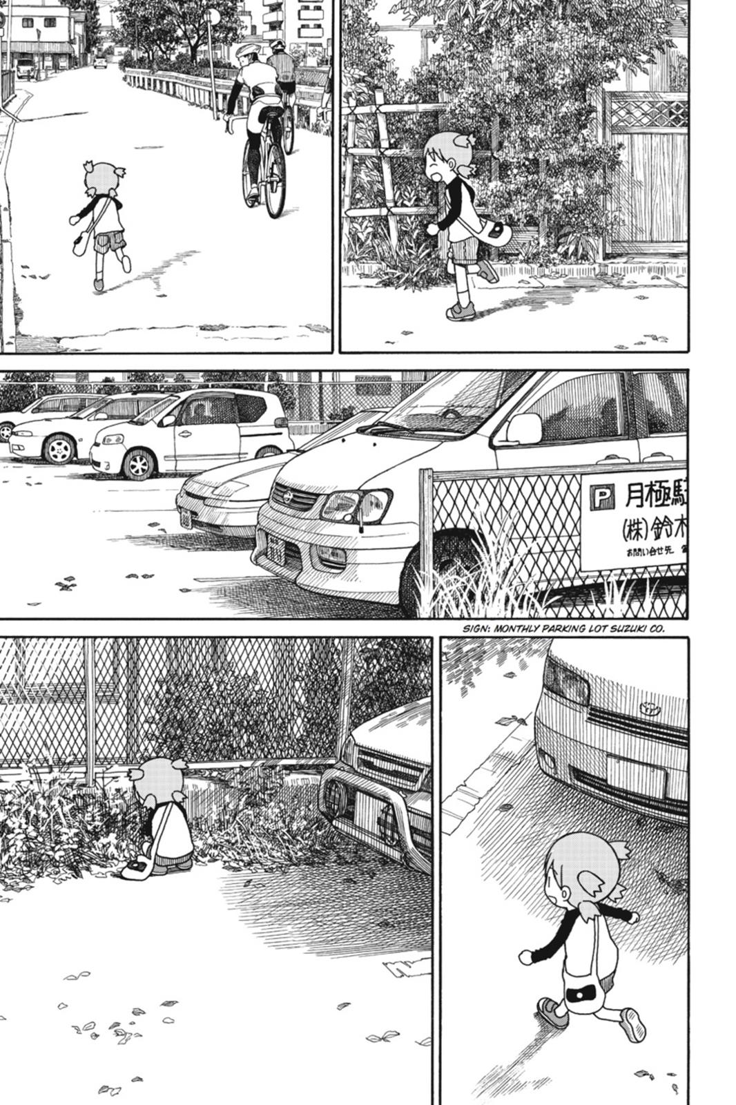 Read Yotsuba to! ENGLISH Manga Online