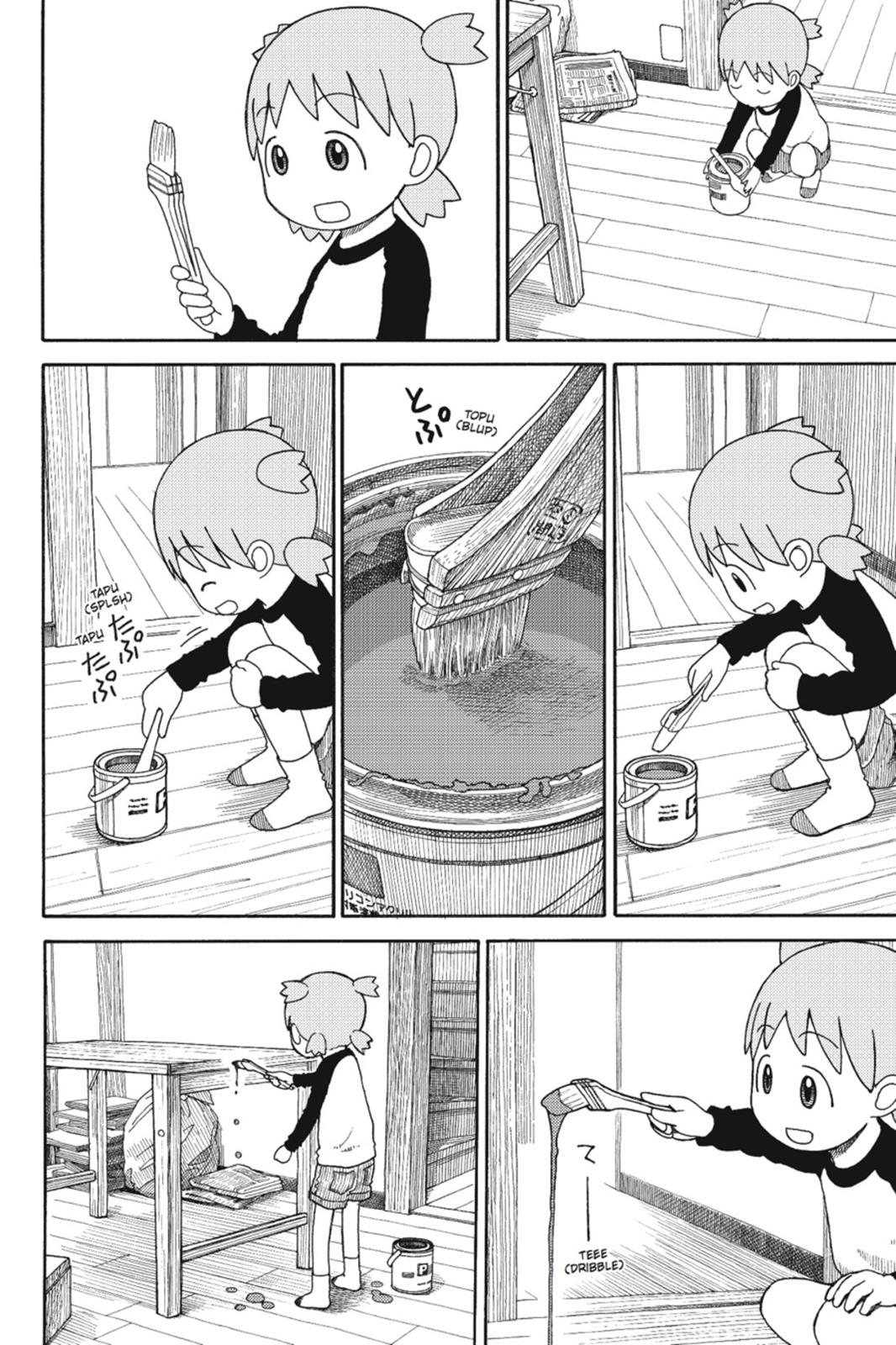 Read Yotsuba to! ENGLISH Manga Online