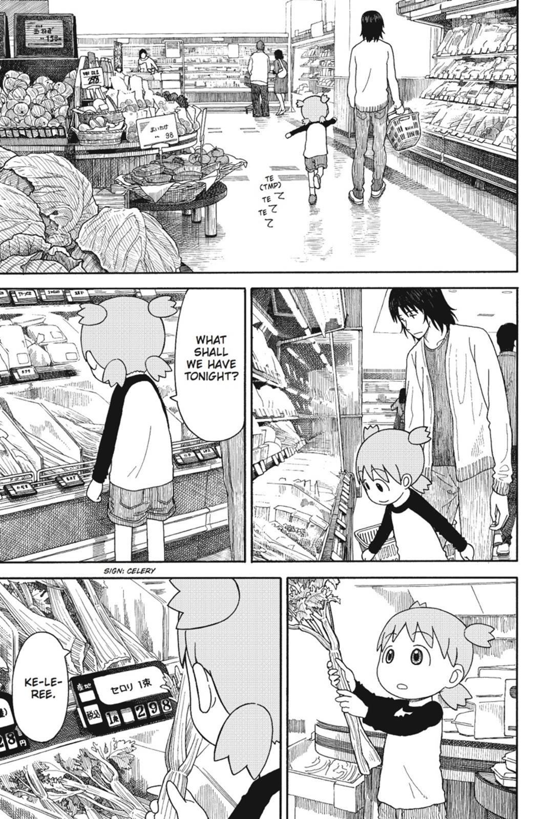 Read Yotsuba to! ENGLISH Manga Online