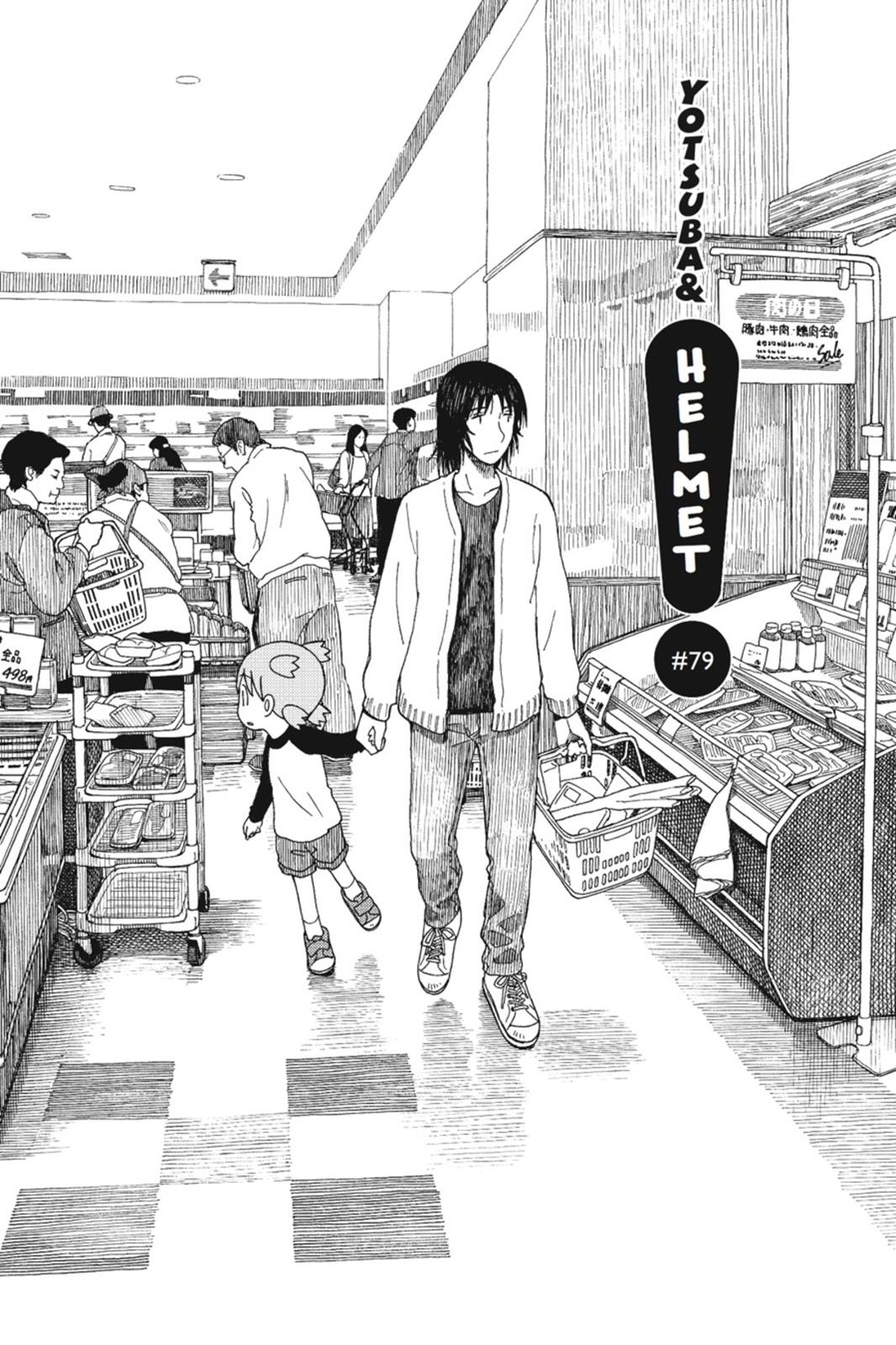 Read Yotsuba to! ENGLISH Manga Online