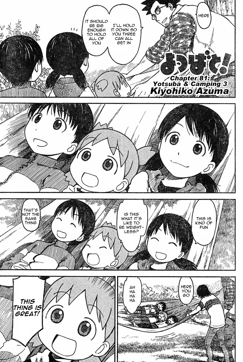 Read Yotsuba to! ENGLISH Manga Online
