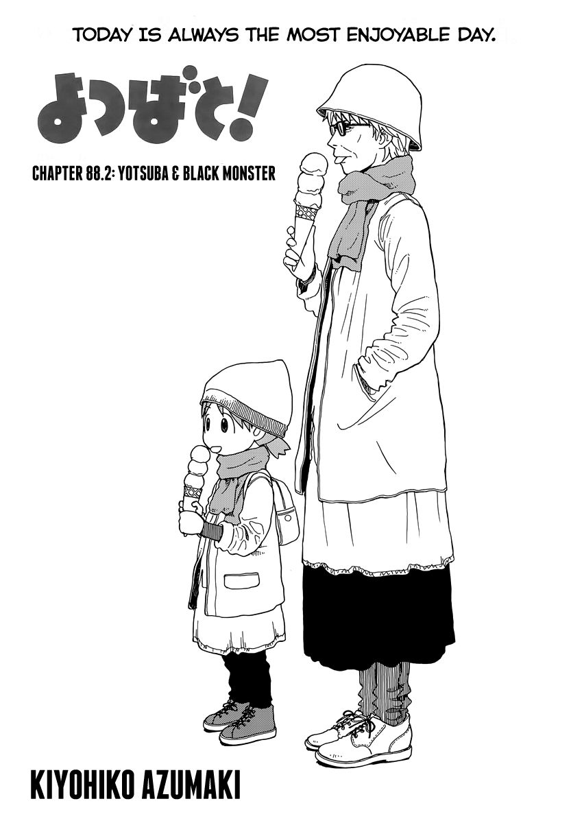 Read Yotsuba to! ENGLISH Manga Online
