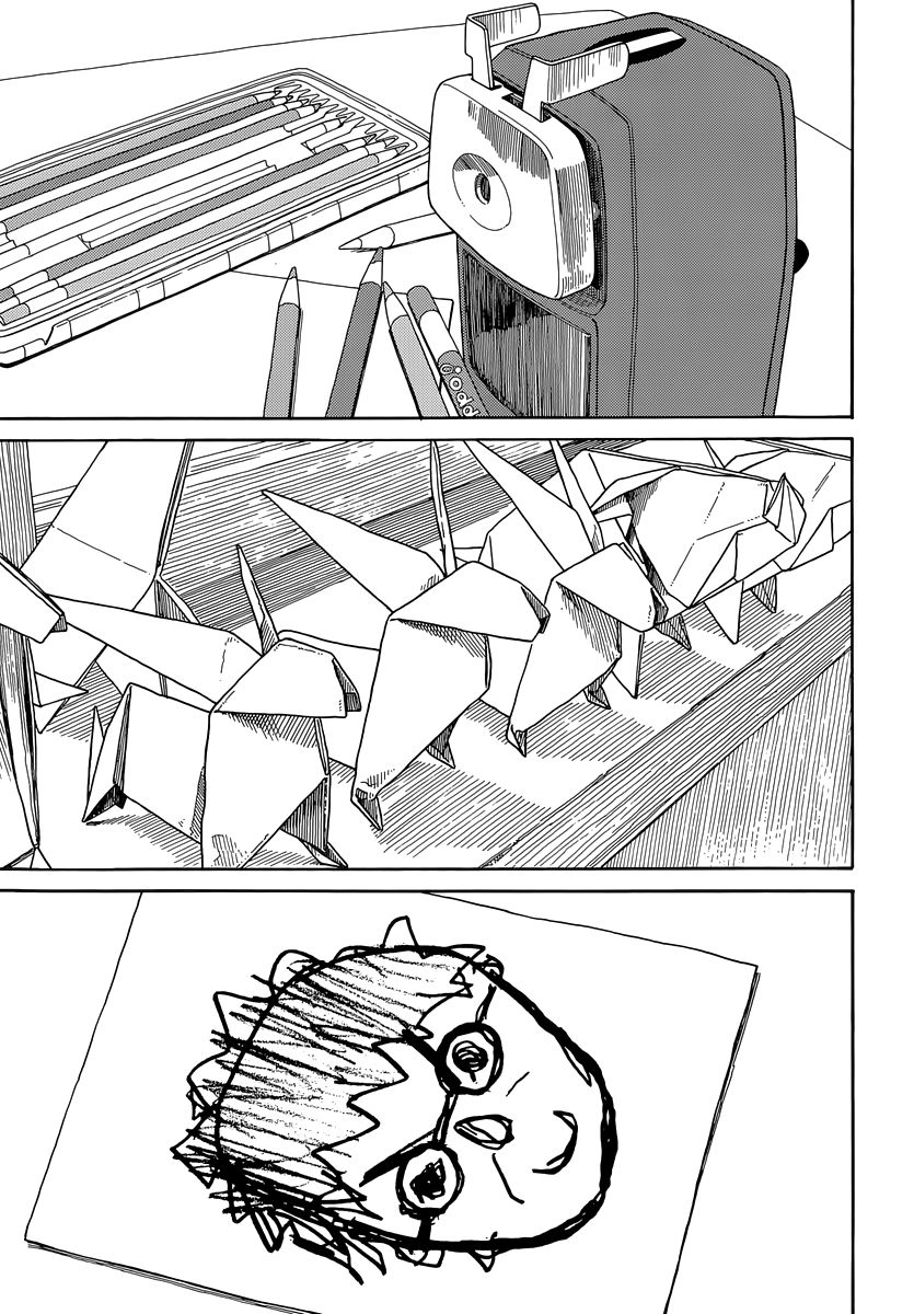 Read Yotsuba to! ENGLISH Manga Online