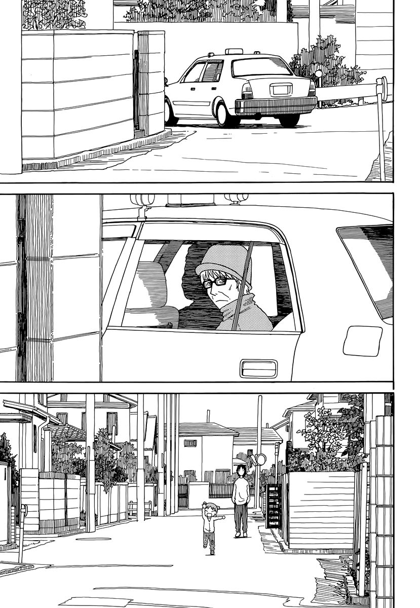 Read Yotsuba to! ENGLISH Manga Online