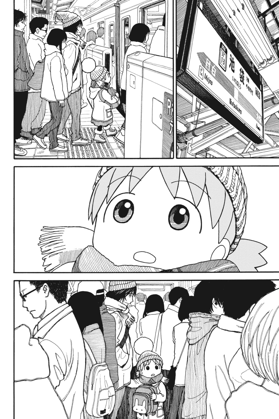 Read Yotsuba to! ENGLISH Manga Online