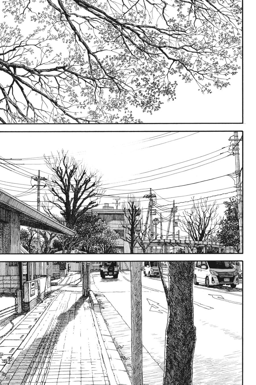 Read Yotsuba to! ENGLISH Manga Online