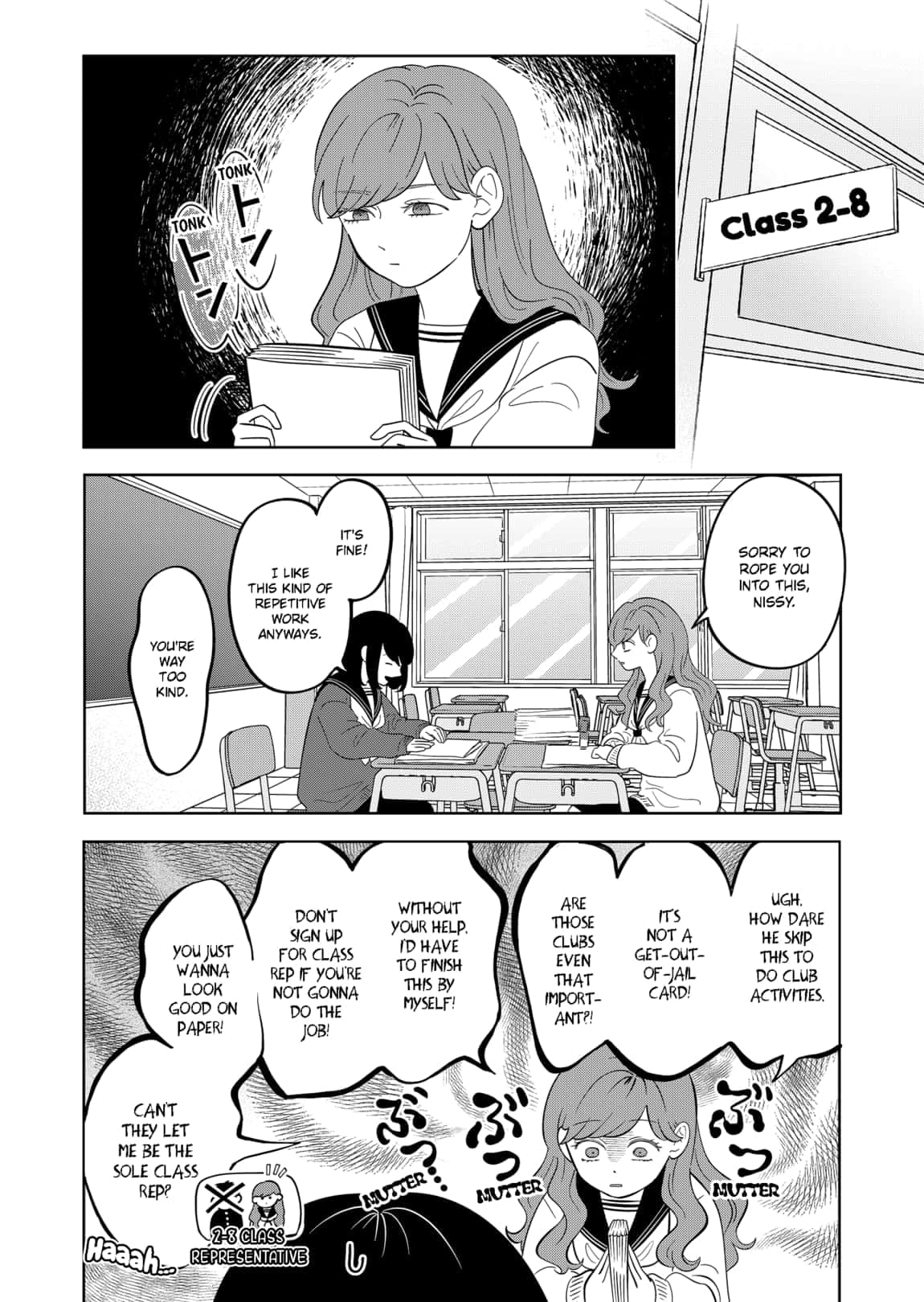 Read You and I Are Polar Opposites ENGLISH Manga Online